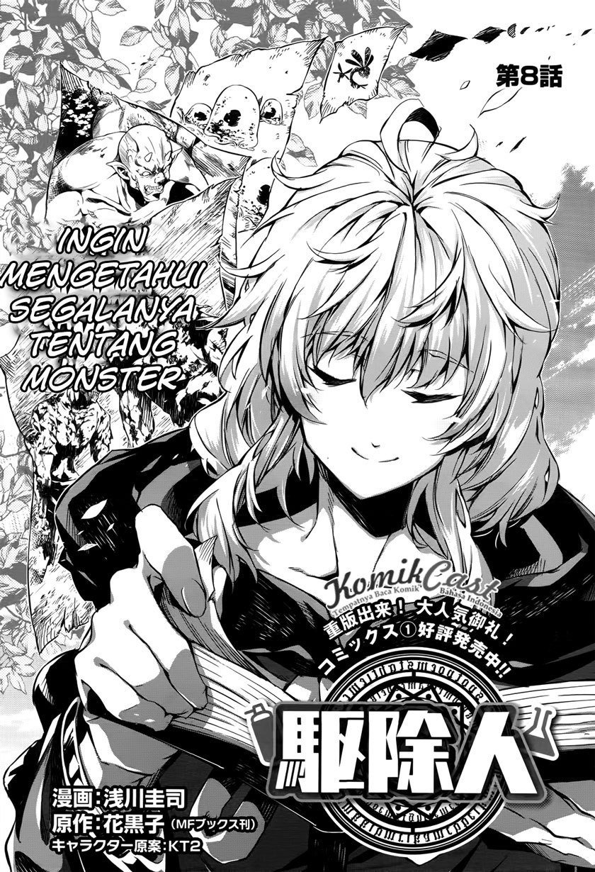 Exterminator Bab 08 halaman 2