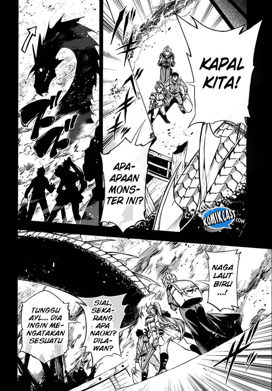 Exterminator Bab 13 halaman 6