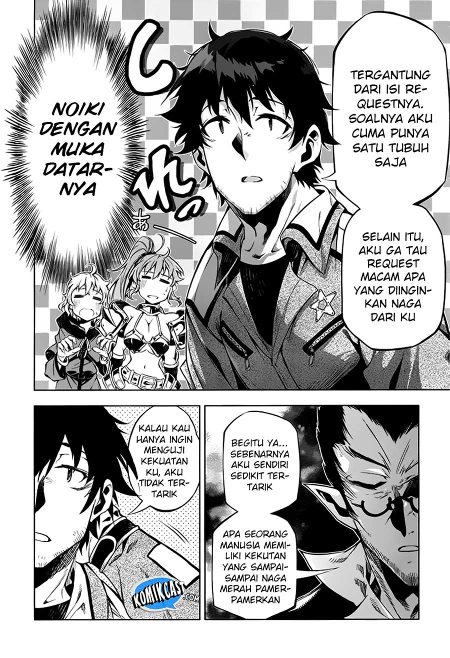 Exterminator Bab 13 halaman 31