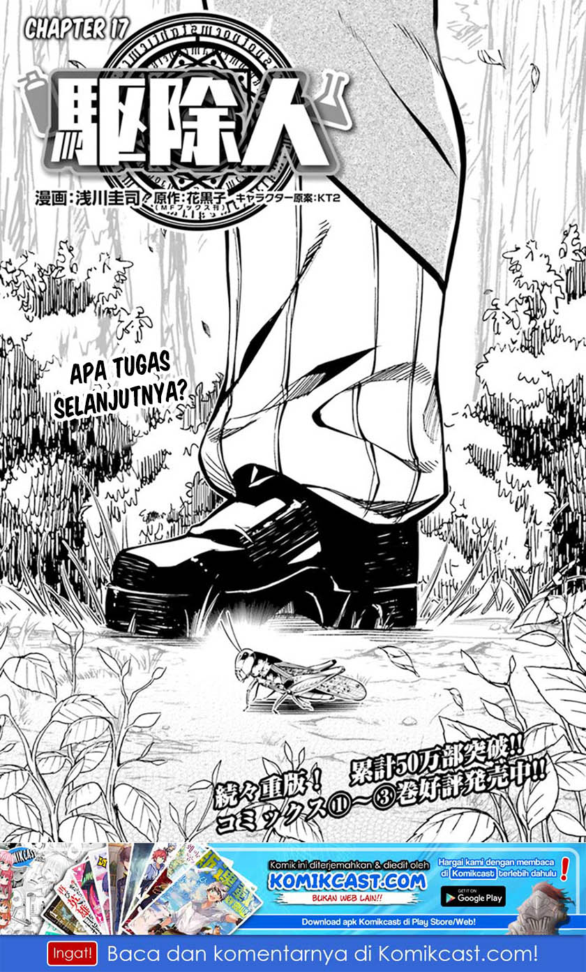 Exterminator Bab 17 halaman 2