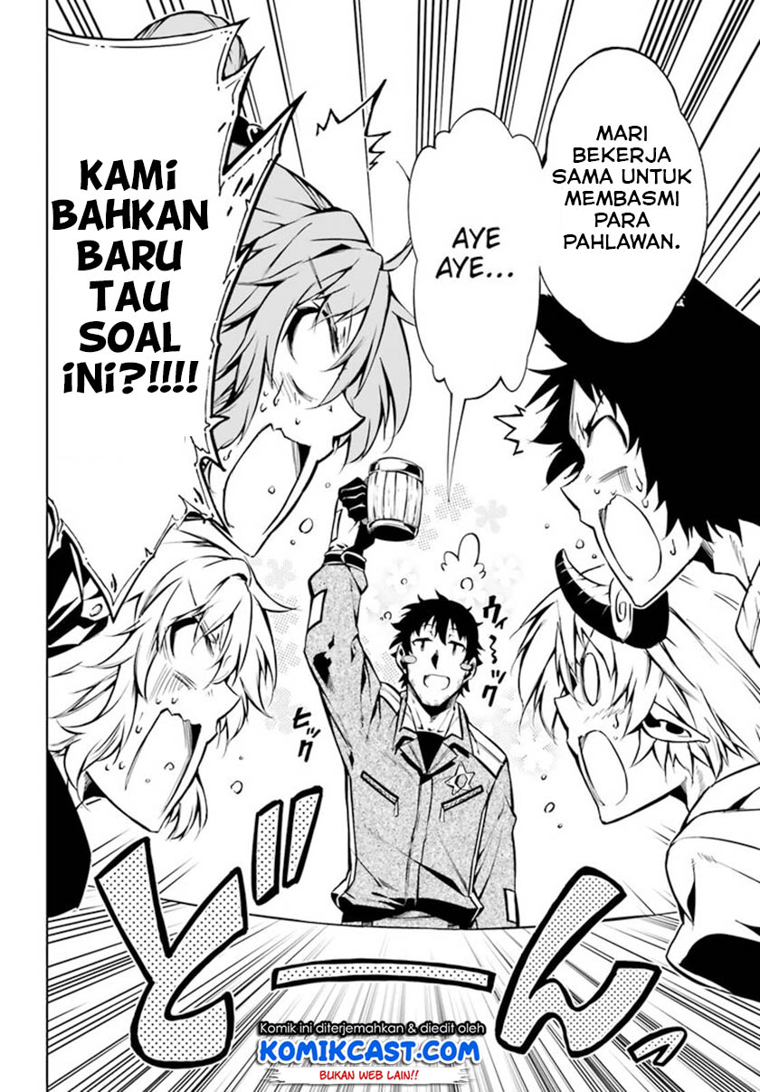 Exterminator Bab 17 halaman 19