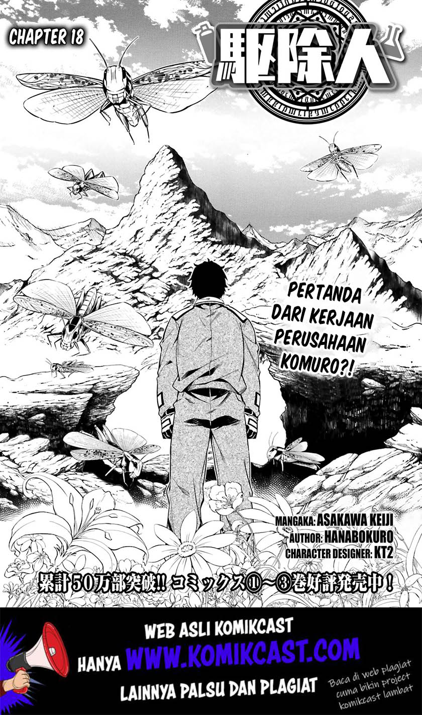 Exterminator Bab 18 halaman 2