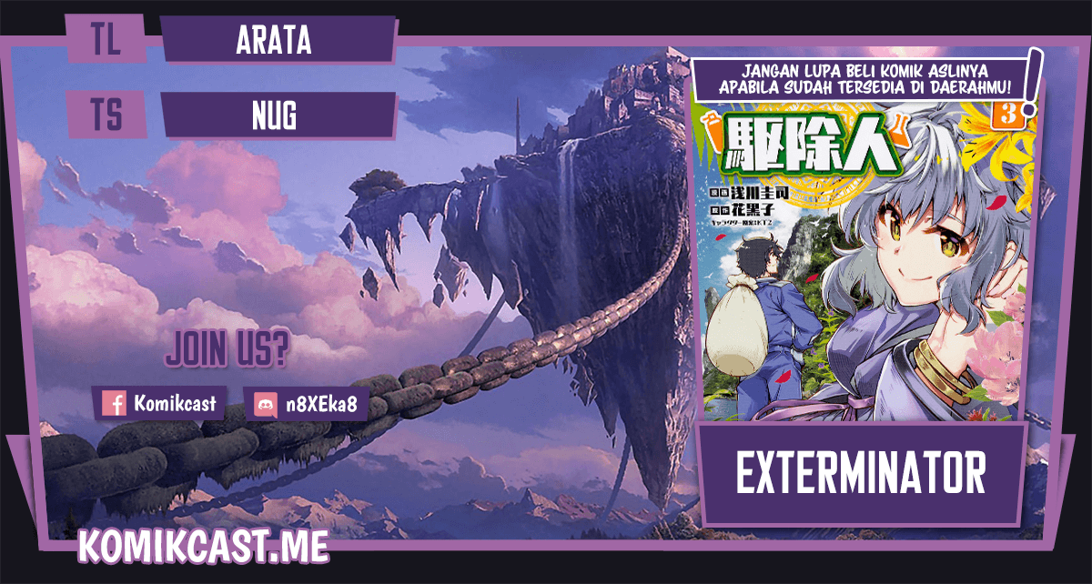 Exterminator Bab 22 halaman 1