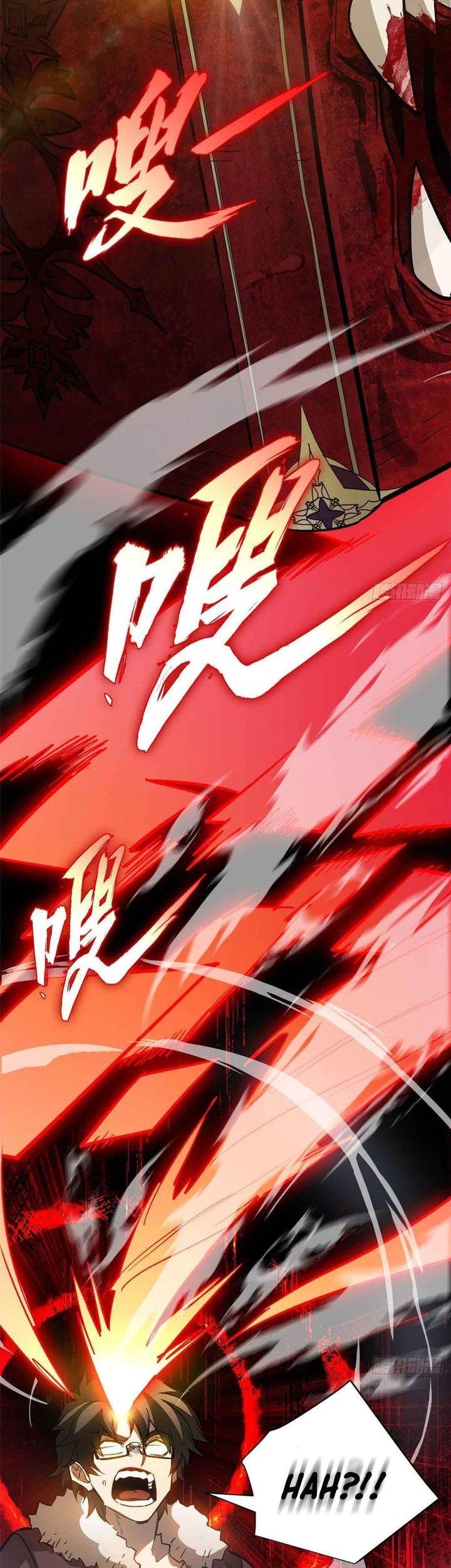Extraordinary World?! Me… A Vampire?! chapter 1 halaman 40