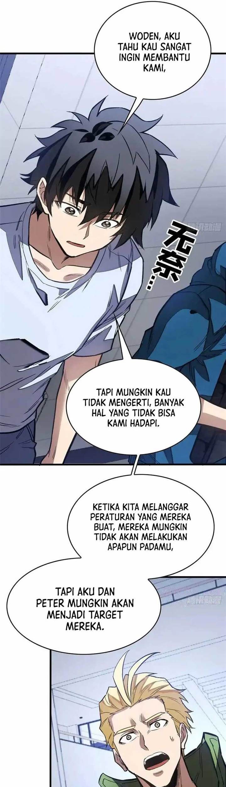 Extraordinary World?! Me… A Vampire?! chapter 10 halaman 26