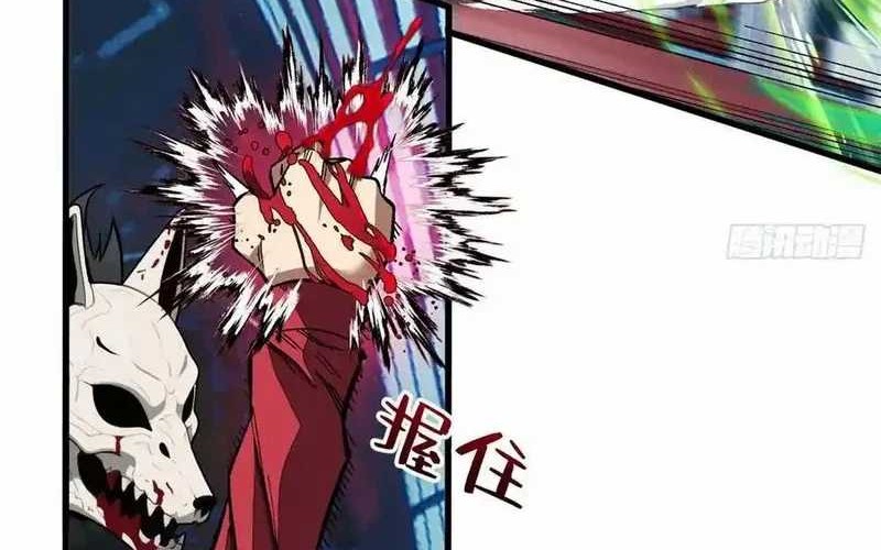 Extraordinary World?! Me… A Vampire?! Bab 12 halaman 16
