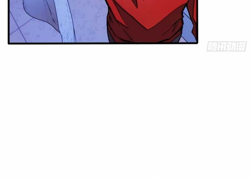 Extraordinary World?! Me… A Vampire?! Bab 13 halaman 24