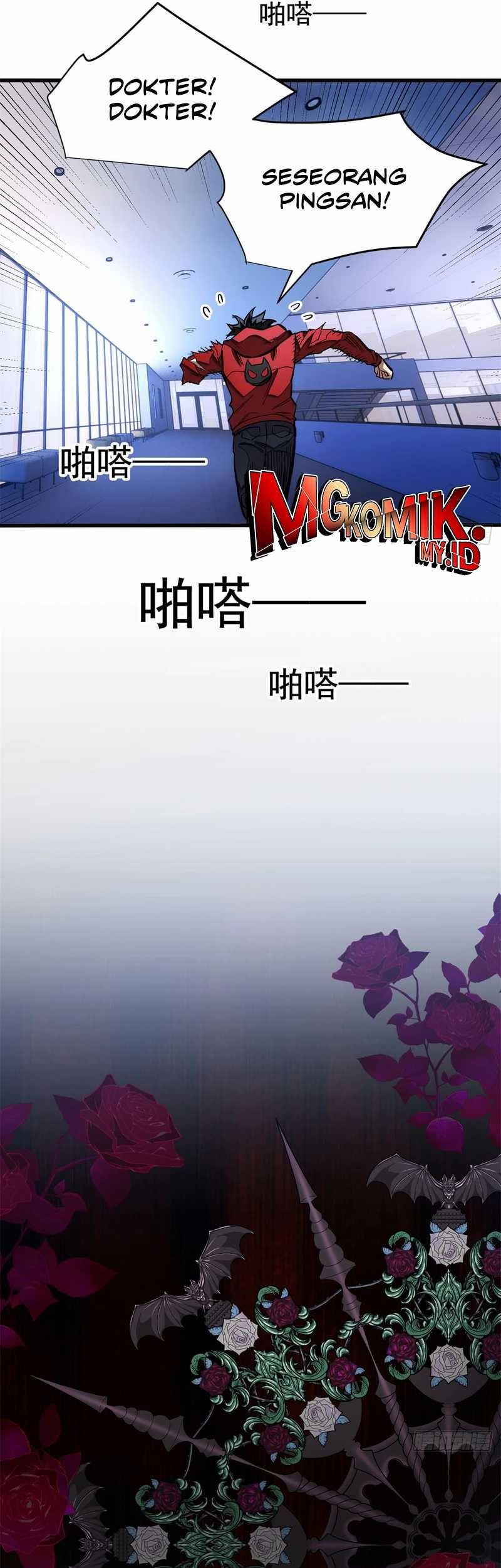 Extraordinary World?! Me… A Vampire?! Bab 13 halaman 25