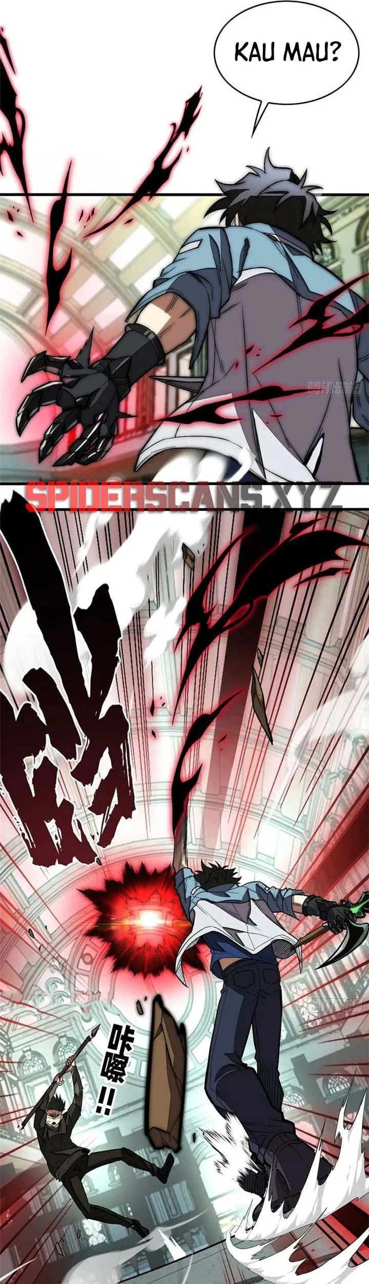 Extraordinary World?! Me… A Vampire?! chapter 17 halaman 27