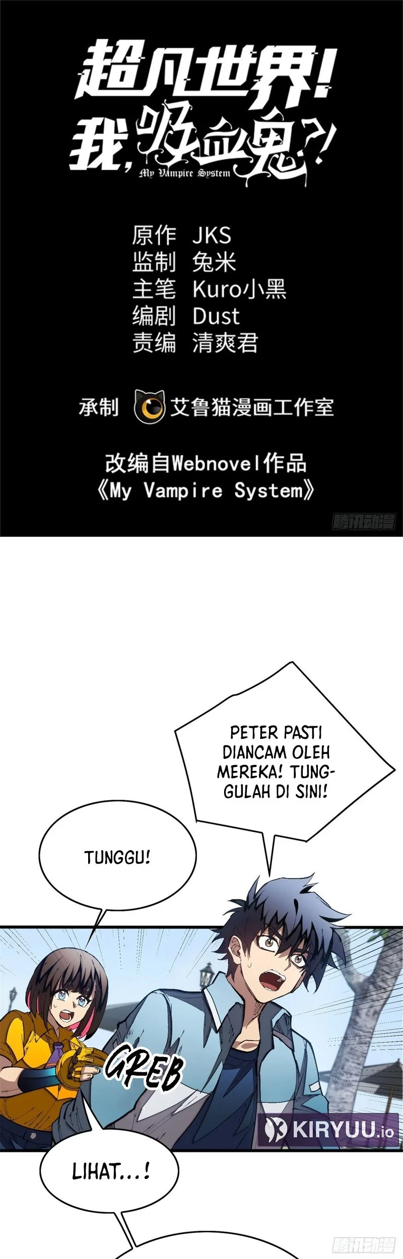 Extraordinary World?! Me… A Vampire?! chapter 24 halaman 2