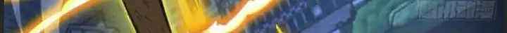 Extraordinary World?! Me… A Vampire?! Bab 29 halaman 8