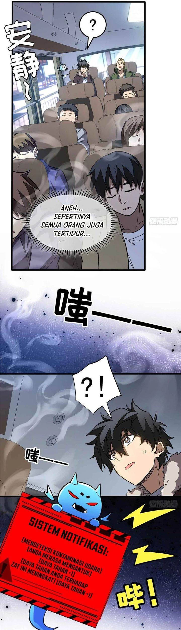 Extraordinary World?! Me… A Vampire?! chapter 3 halaman 12