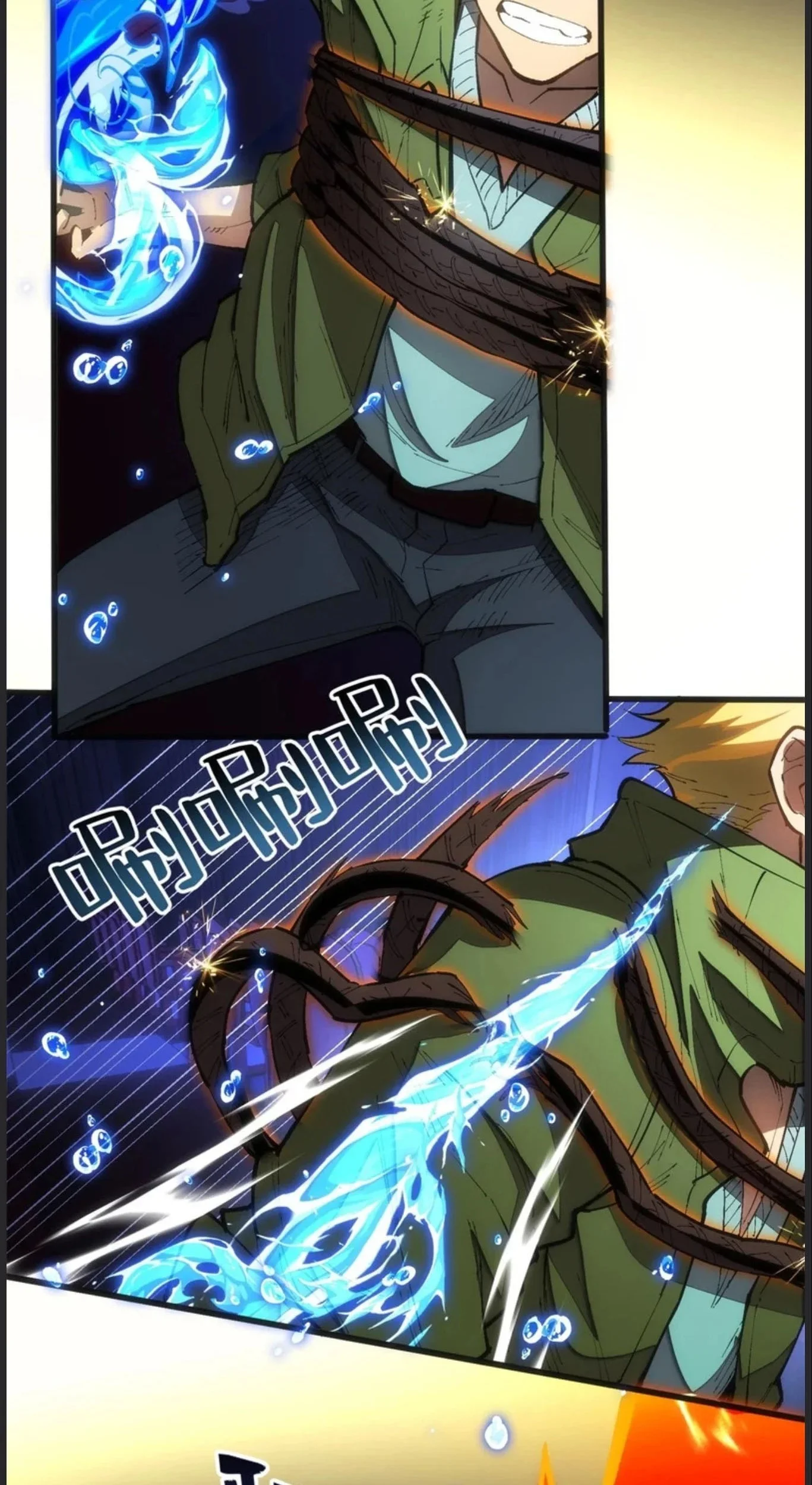 Extraordinary World?! Me… A Vampire?! Bab 30 halaman 22