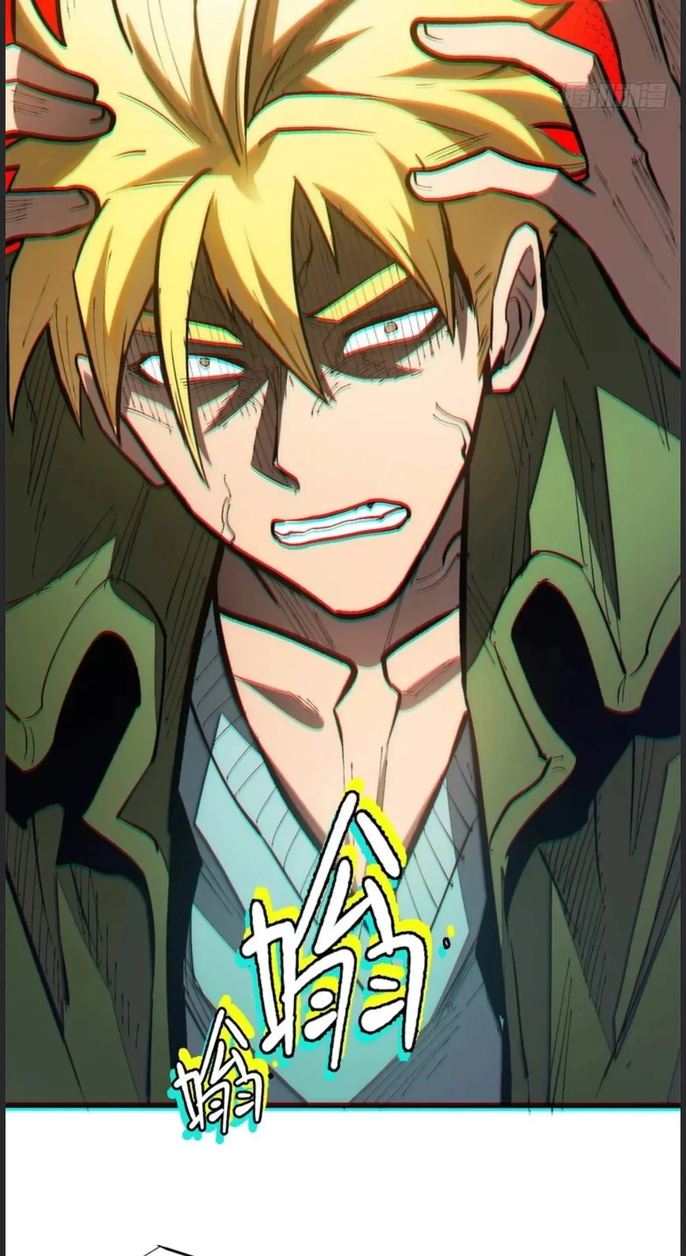 Extraordinary World?! Me… A Vampire?! chapter 38 halaman 38