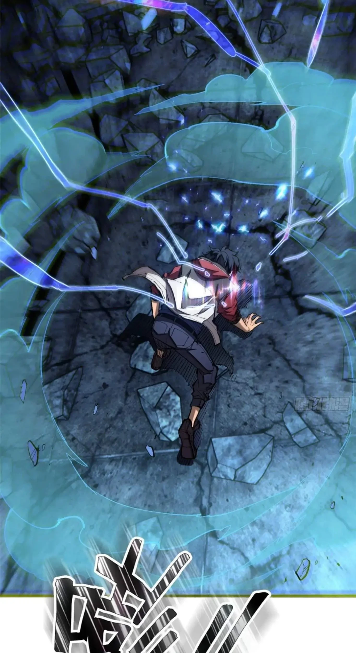 Extraordinary World?! Me… A Vampire?! Bab 39 halaman 5