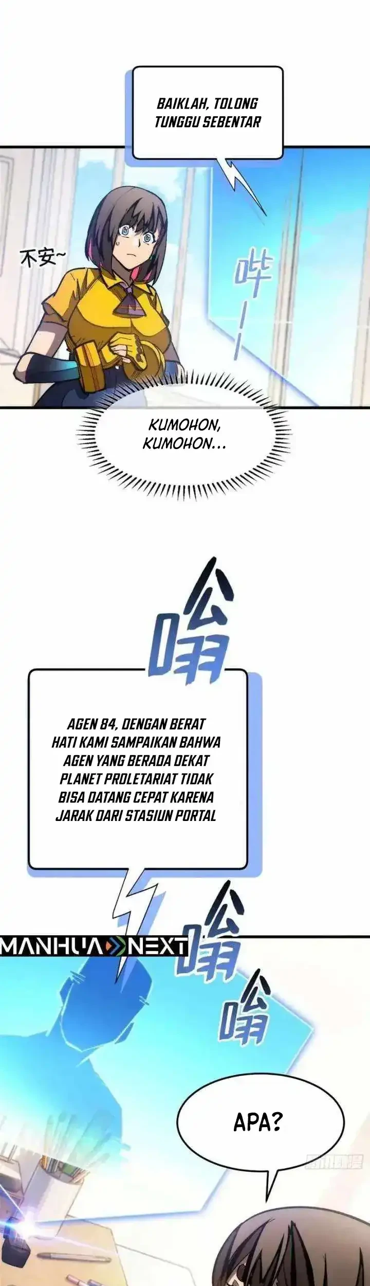 Extraordinary World?! Me… A Vampire?! chapter 41 halaman 11