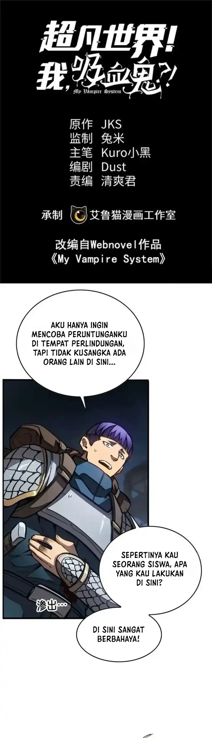 Extraordinary World?! Me… A Vampire?! chapter 42 halaman 2