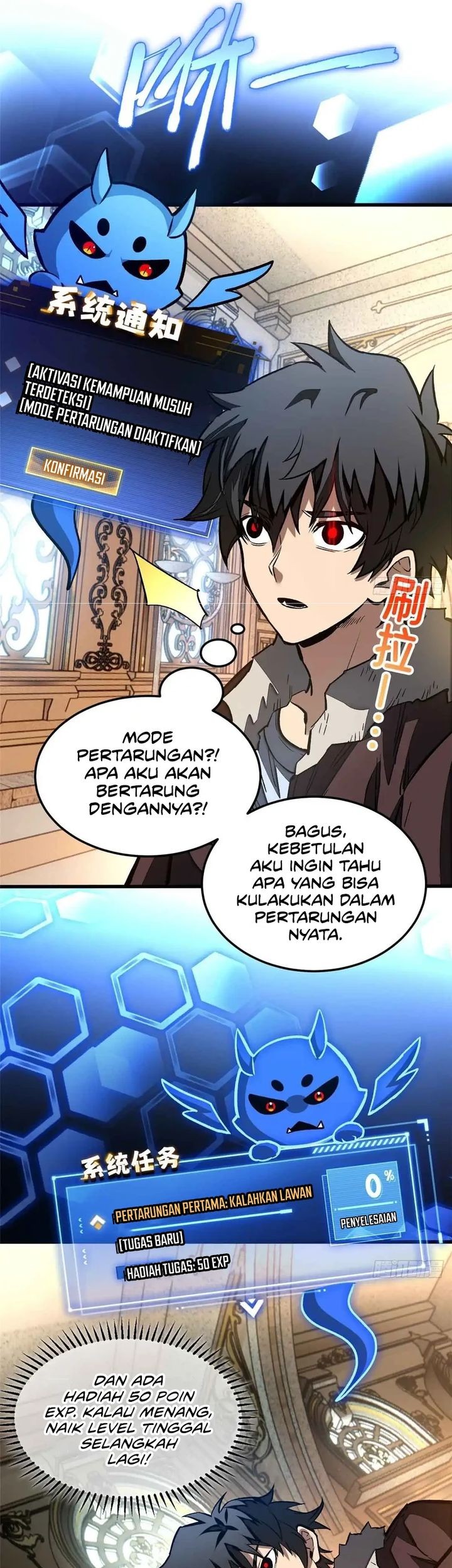 Extraordinary World?! Me… A Vampire?! chapter 7 halaman 12