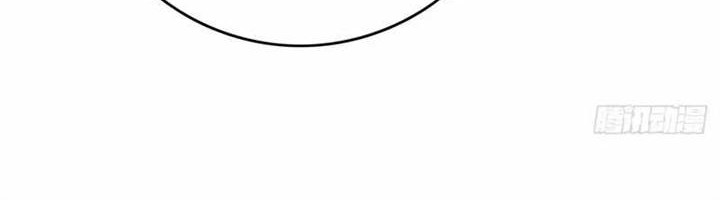 Extraordinary World?! Me… A Vampire?! chapter 9 halaman 6