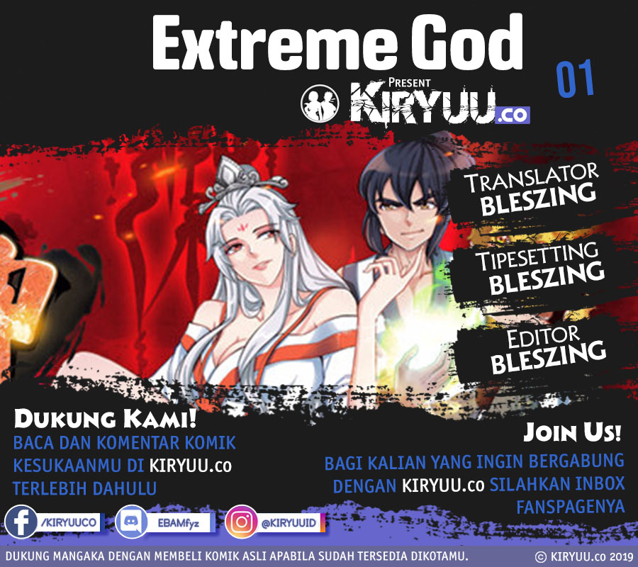 Extreme God Bab 01 halaman 1