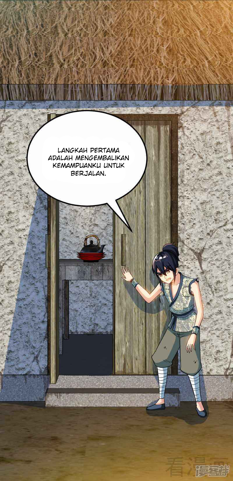 Extreme God Bab 02 halaman 19