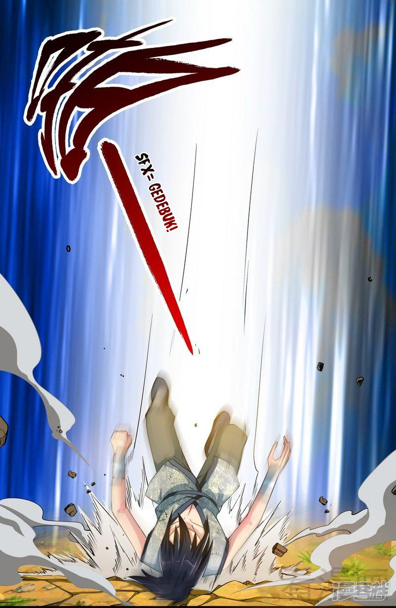 Extreme God Bab 02 halaman 45