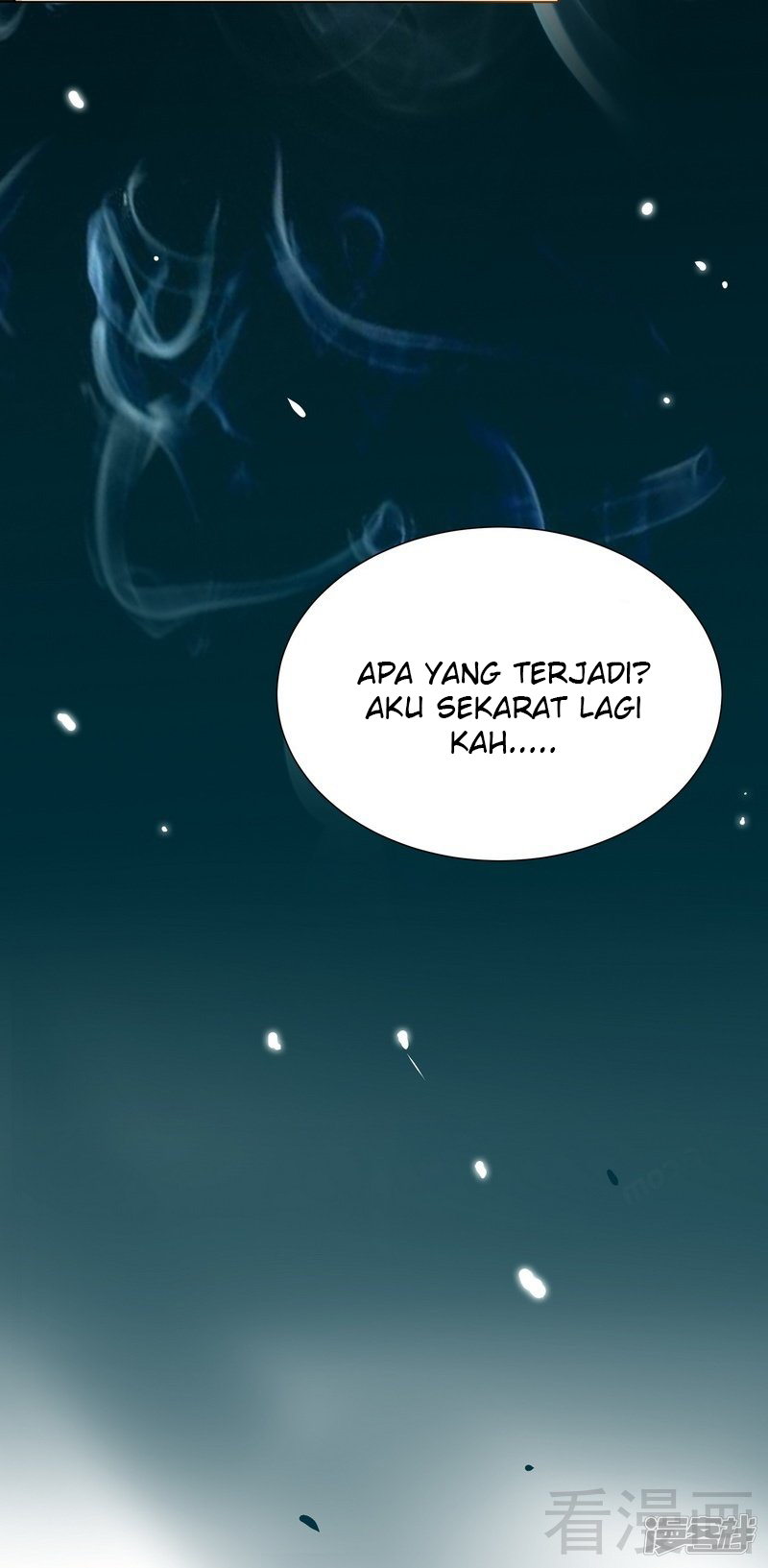 Extreme God Bab 02 halaman 47