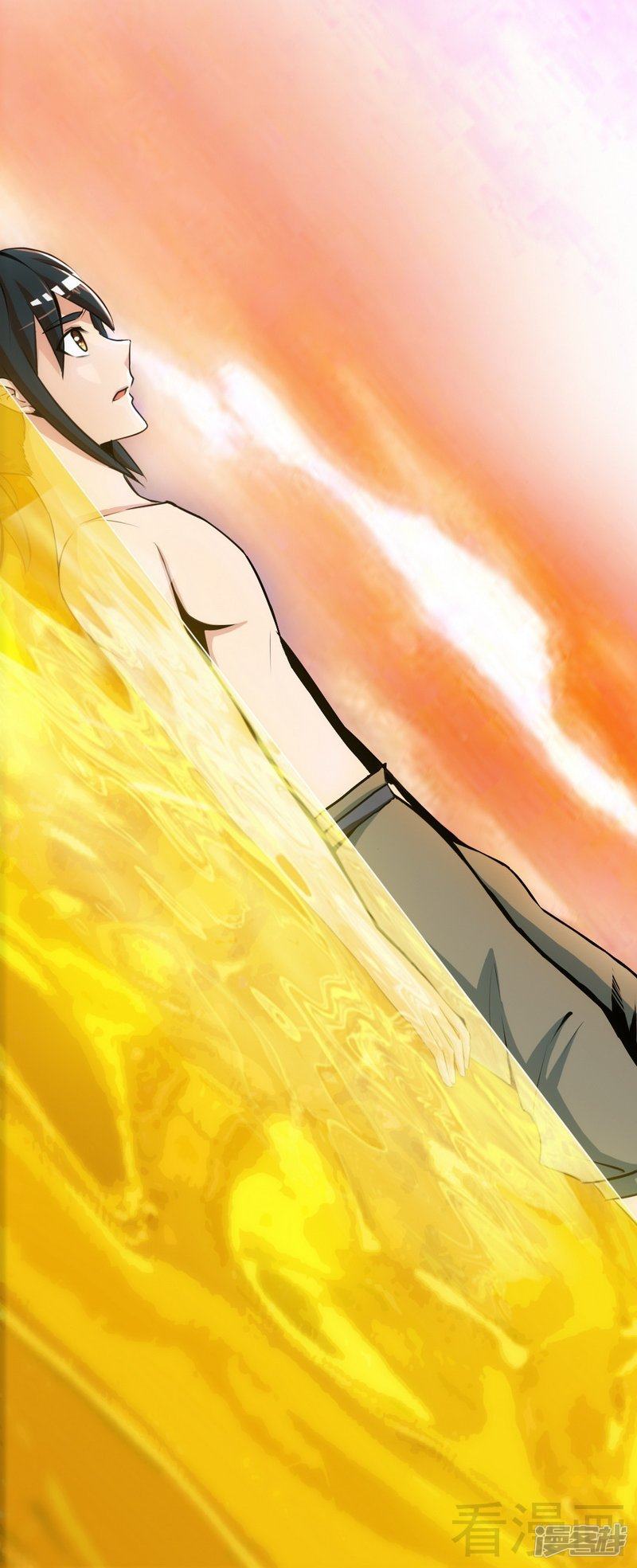 Extreme God Bab 03 halaman 4