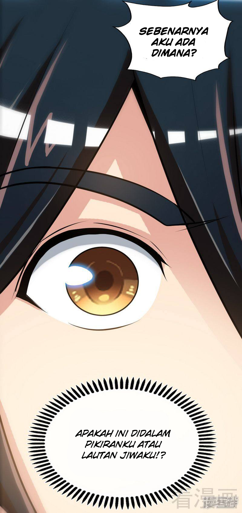 Extreme God Bab 03 halaman 10