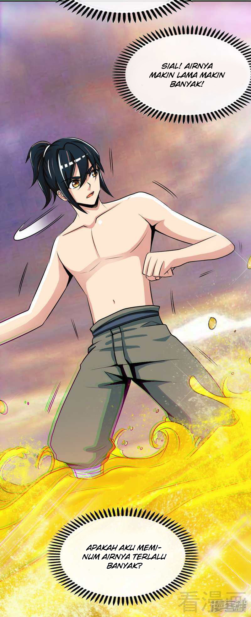 Extreme God Bab 03 halaman 19