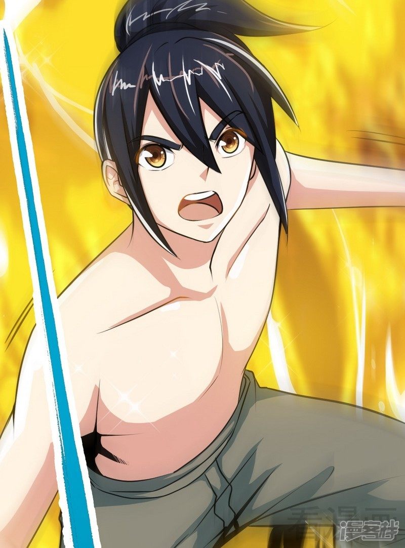 Extreme God Bab 03 halaman 24