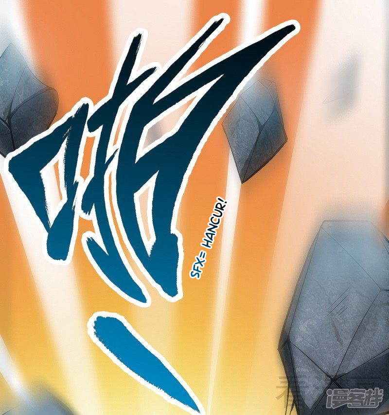 Extreme God Bab 03 halaman 49
