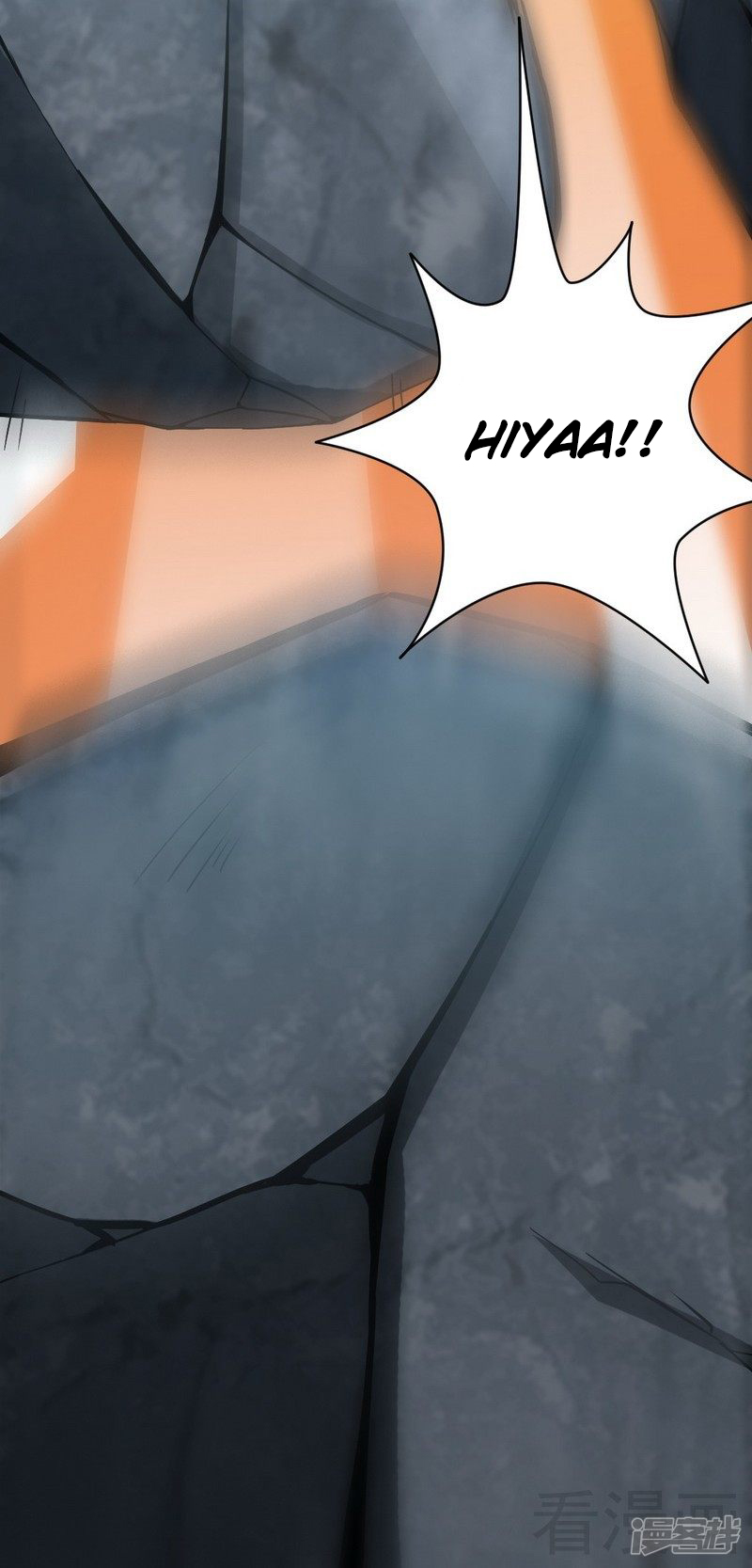 Extreme God Bab 03 halaman 51
