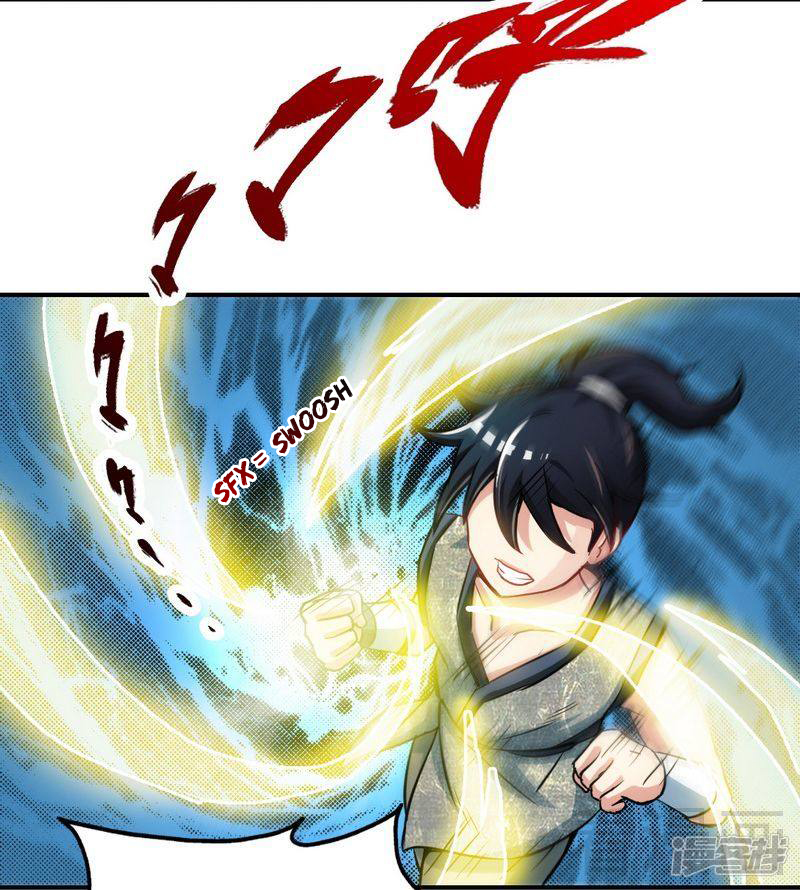 Extreme God Bab 04 halaman 30