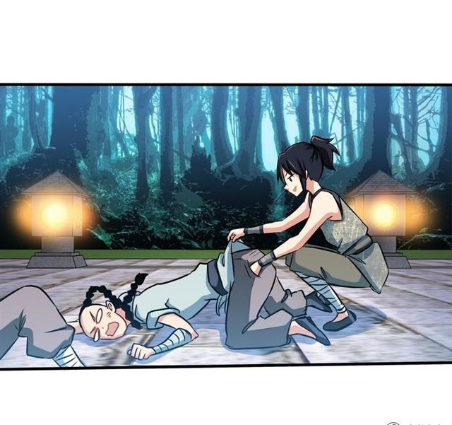 Extreme God chapter 05 halaman 30