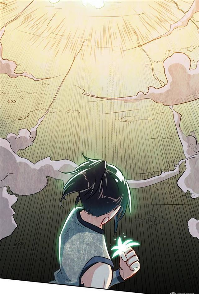 Extreme God chapter 05 halaman 47