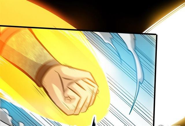 Extreme God chapter 05 halaman 52