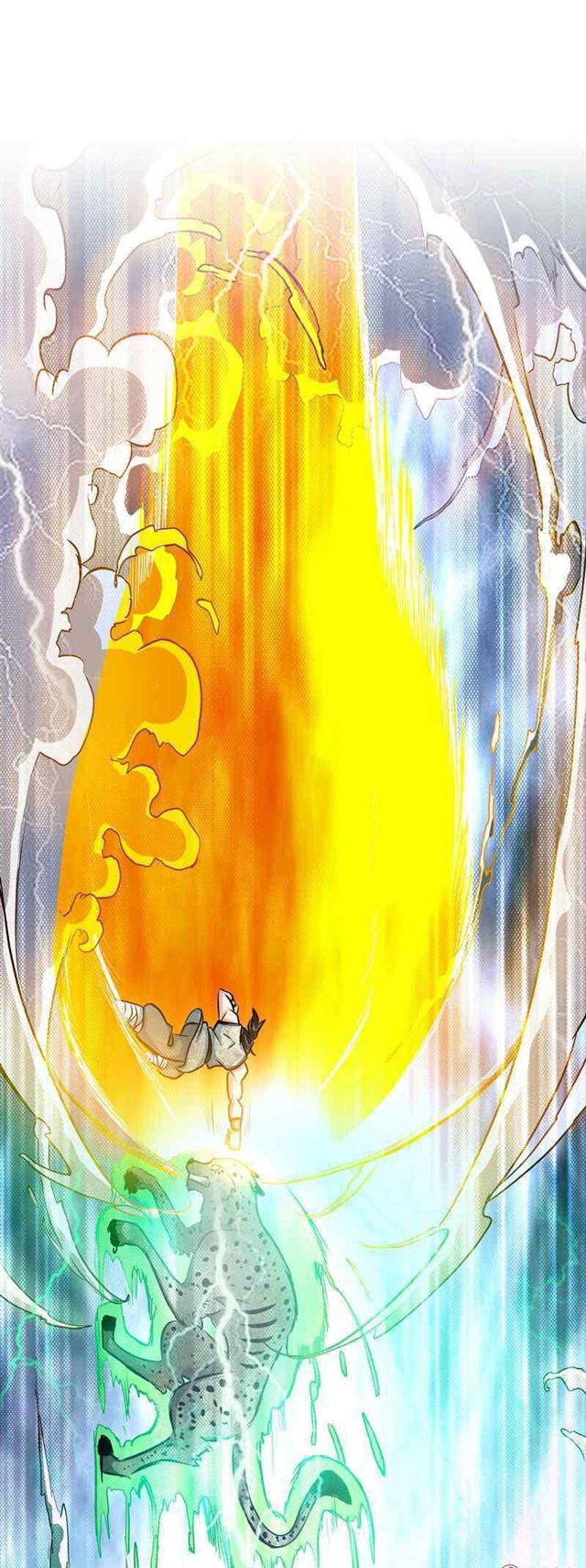 Extreme God chapter 05 halaman 55