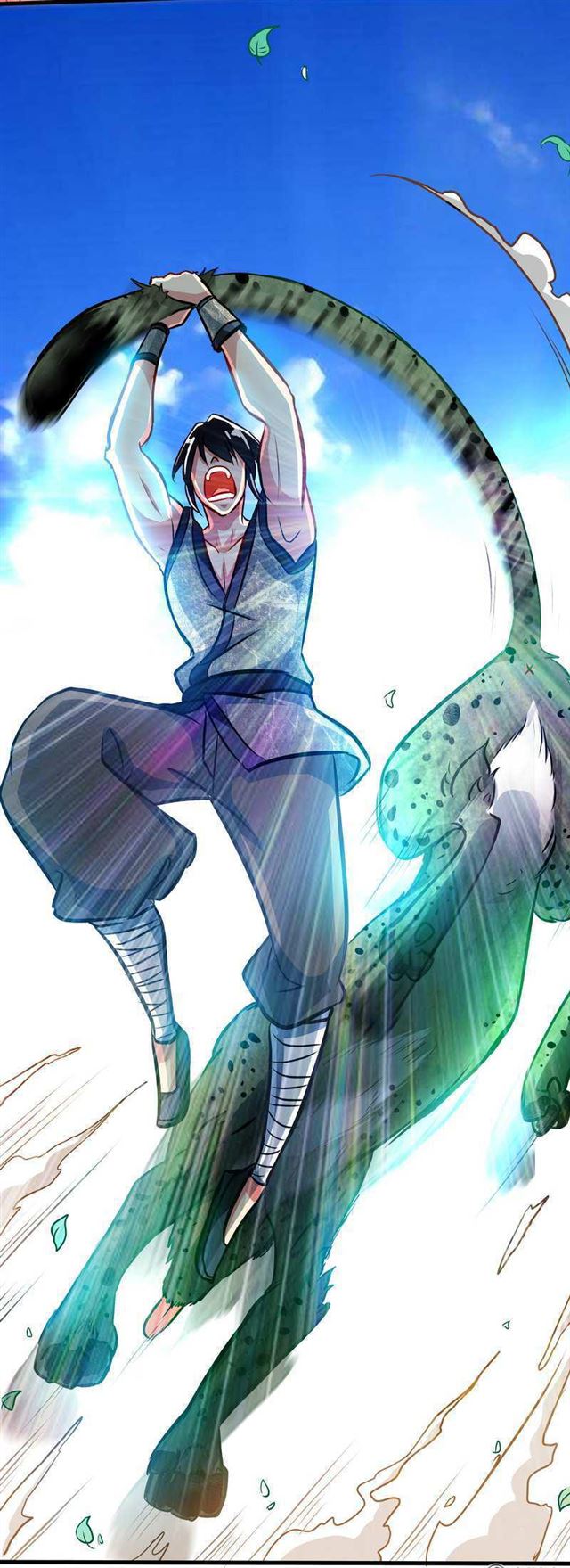 Extreme God chapter 05 halaman 63