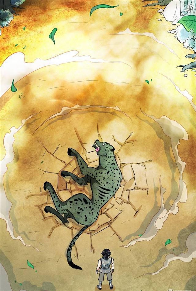 Extreme God chapter 05 halaman 65