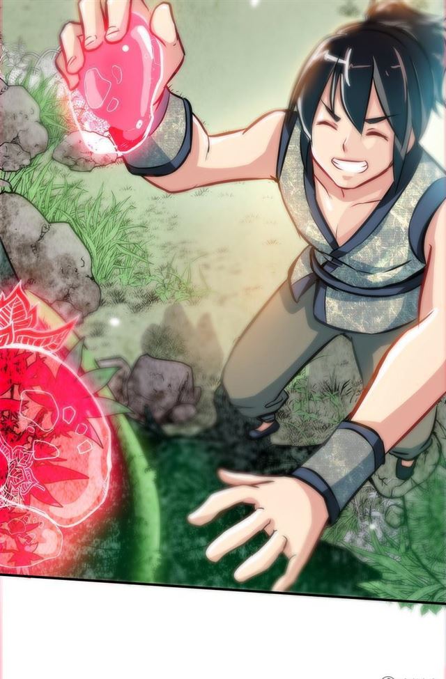 Extreme God chapter 05 halaman 77