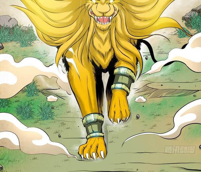 Extreme God Bab 06 halaman 6