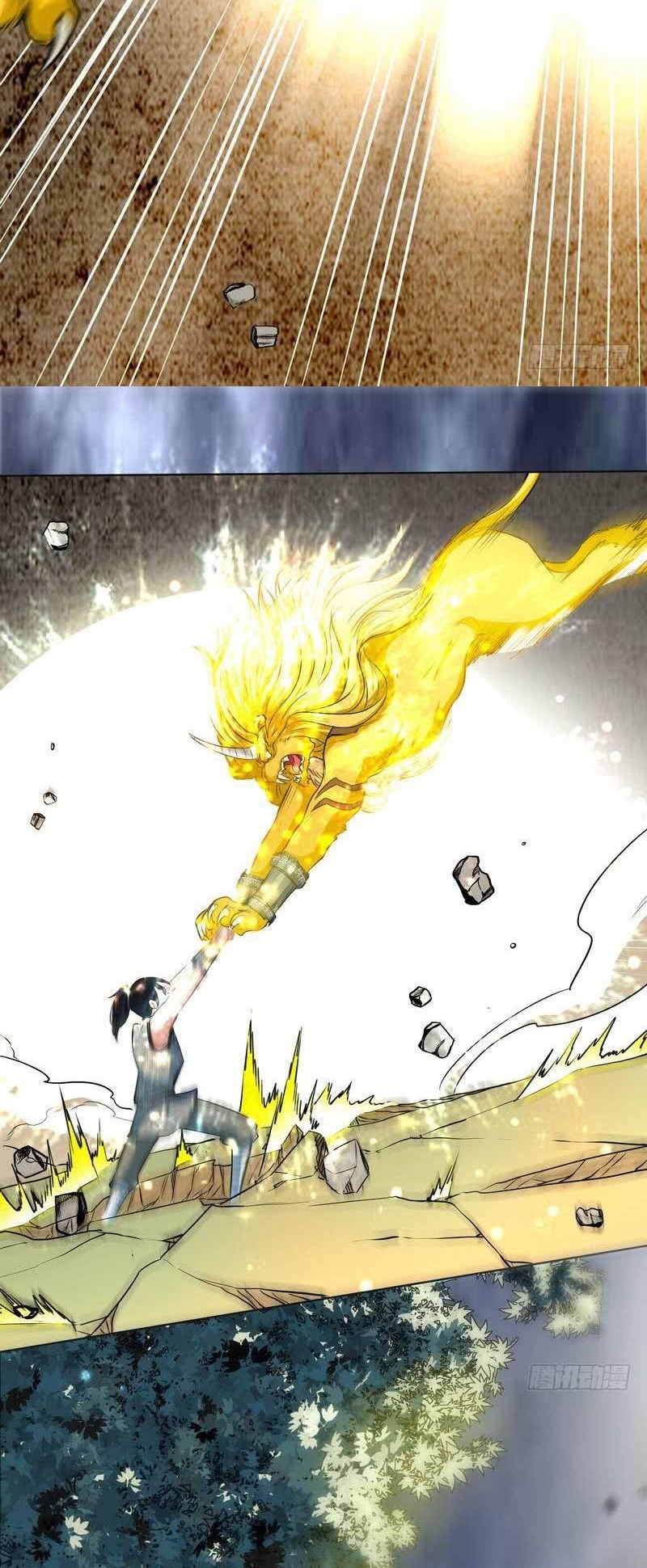 Extreme God Bab 06 halaman 34