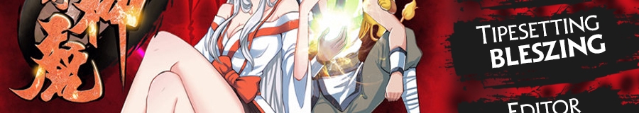 Extreme God Bab 07 halaman 3