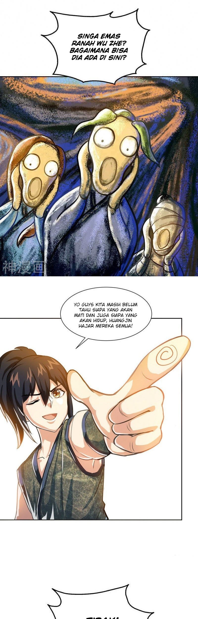 Extreme God Bab 08 halaman 7