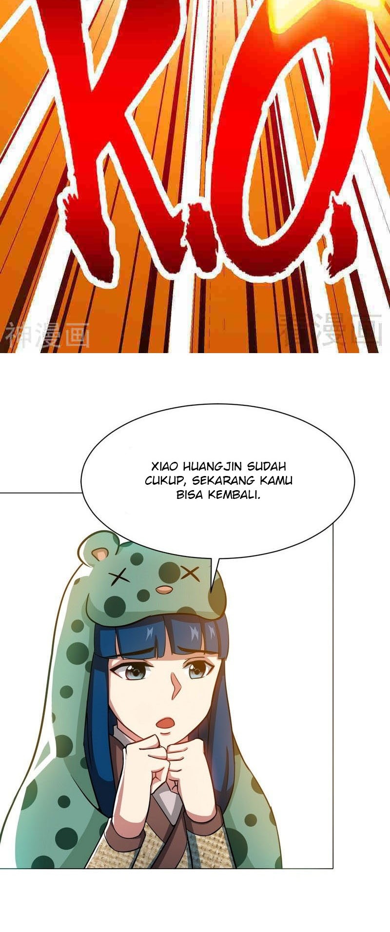 Extreme God Bab 08 halaman 12
