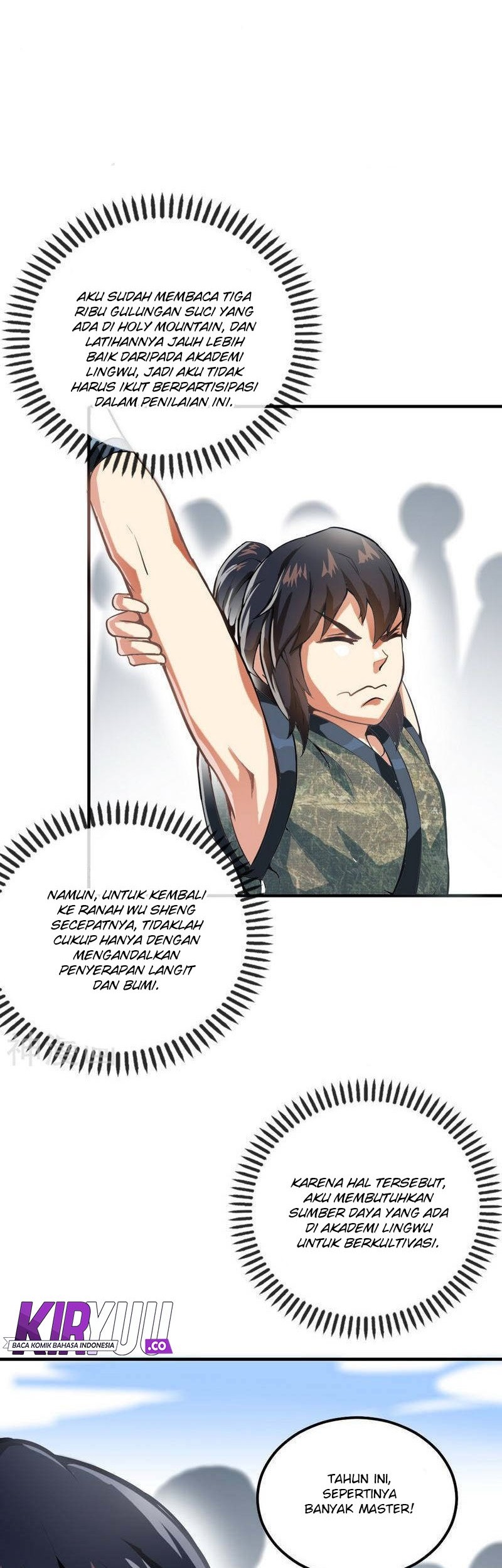 Extreme God chapter 09 halaman 9