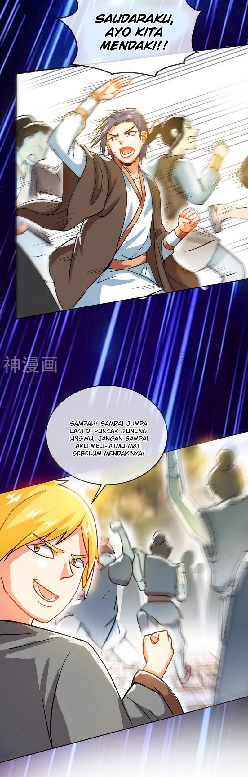 Extreme God chapter 10 halaman 5