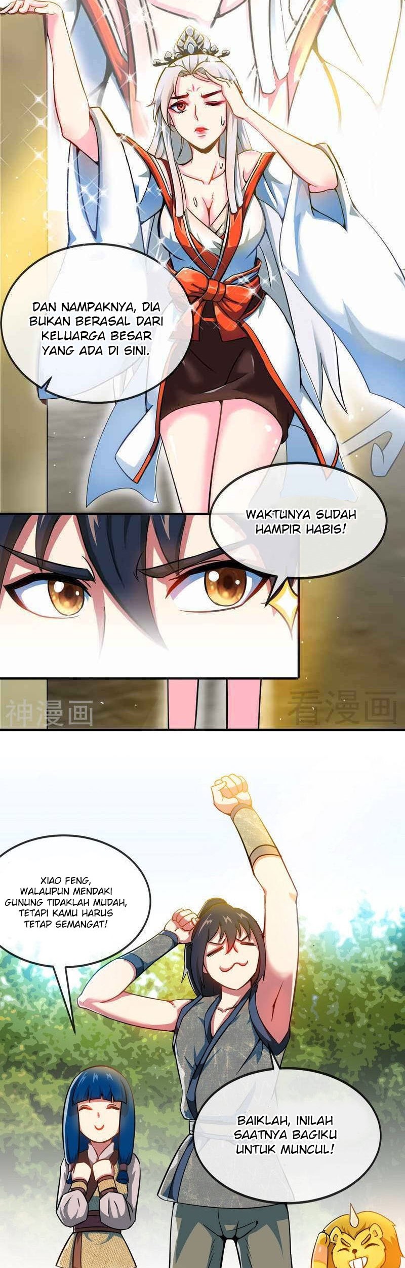 Extreme God chapter 10 halaman 12
