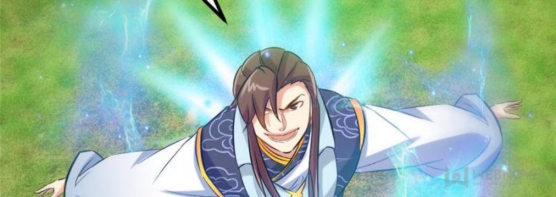 Extreme God chapter 108 halaman 6